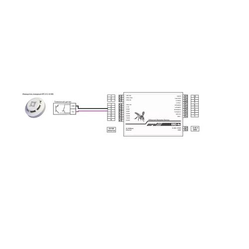 Извещатель пожарный ИП-212-43 МК